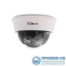 Купольная 2МР AHD-камера PDM1-A2-V12 v.9.8.6