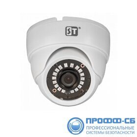 Внутренняя купольная 4МР AHD-камера ST-4024 (2,8mm)